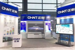 與正泰在烏鎮(zhèn),enjoy一場(chǎng)互聯(lián)網(wǎng)狂歡趴