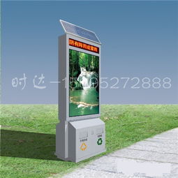 廣東廣告垃圾箱低價(jià)促銷(xiāo)時(shí)達(dá)廣告制品廠