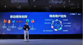 駿伯網(wǎng)絡榮獲uc神馬搜索 2016年度白金合作伙伴 獎