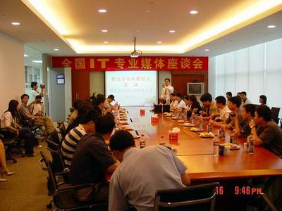 野心與實力同在!打造領(lǐng)袖品牌!微星昆山工廠