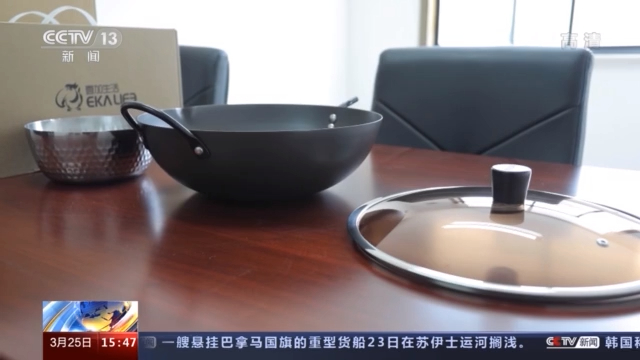虛假宣傳的鐵鍋 熱銷產(chǎn)品‘日本造’實(shí)為國產(chǎn)，上海監(jiān)管部門已立案調(diào)查